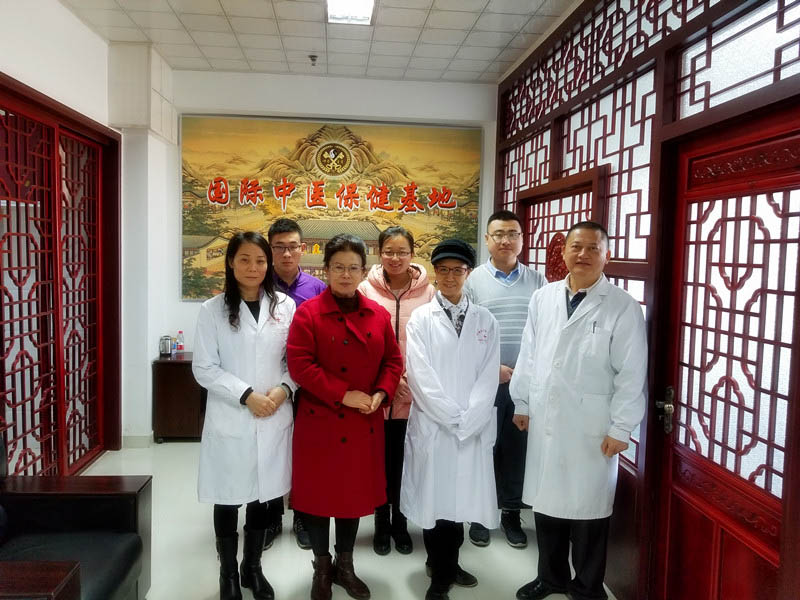 神農金掌保健基地